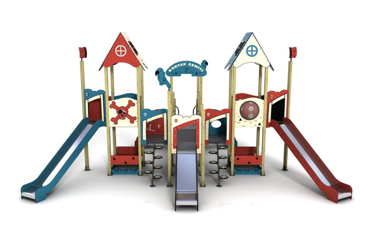 Oyun Grubu - PMO 1087